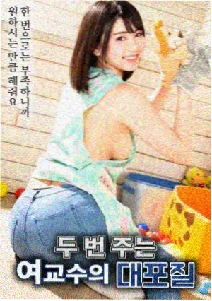 科幻电影资讯