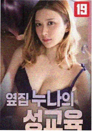 悬疑剧集资讯