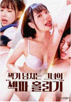 深夜悬疑片单专题